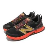 New Balance 越野跑鞋 Hierro V7 GTX 2E 男鞋 寬楦 黑 橘 防水 MTHIERX7-2E