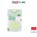 韓國EUNYUL極淨面膜-小黃瓜22ml【愛買】