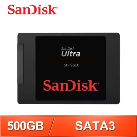 SanDisk Ultra 3D 500G 2.5吋 SATA SSD固態硬碟