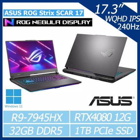 ASUS ROG Strix SCAR 17 G733PZ-0022D7945HX-NBL/R9-7945HX/4080