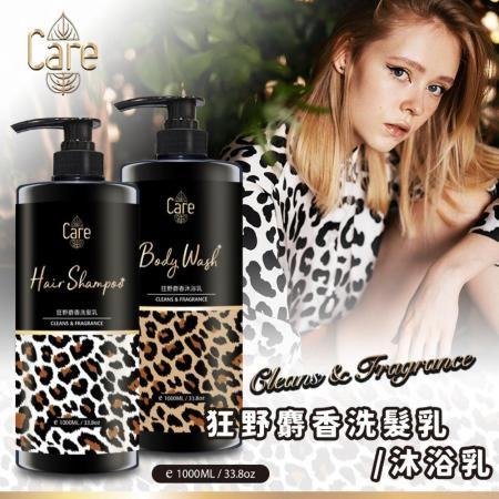 Care 狂野麝香洗髮精/沐浴乳1000ml(3瓶入)(可任搭)