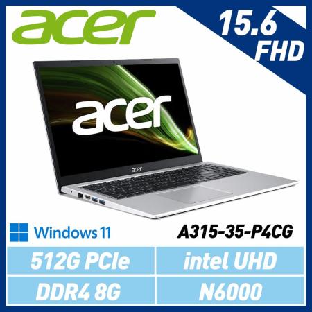 【贈機械鍵盤】Acer 宏碁 Aspire 3 A315-35-P4CG 15.6吋筆電(N6000/8G/512G