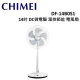 CHIMEI奇美 14吋ECO智慧溫控DC遙控電風扇 DF-14B0S1