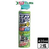 興家安速 抗菌免水洗冷洗劑-森林【2件超值組】洗冷氣 消臭去汙抗【愛買】