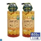 日本 第一石鹼 HONEY 蜂蜜保濕沐浴乳 500ml 2入組