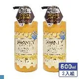 日本 第一石鹼 HONEY 蜂蜜牛奶保濕沐浴乳 500ml 2入組