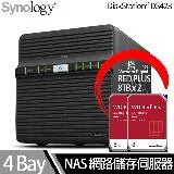 Synology群暉科技 DS423 NAS 搭 WD 紅標Plus 8TB NAS專用硬碟 x 2