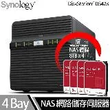 Synology群暉科技 DS423 NAS 搭 WD 紅標Plus 8TB NAS專用硬碟 x 4