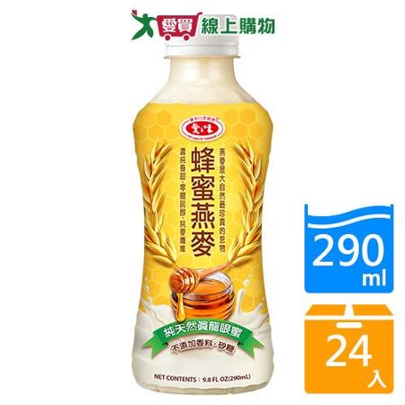 愛之味蜂蜜燕麥290ML x24入