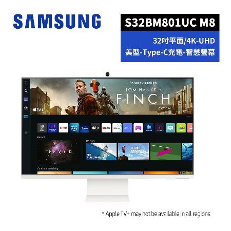 短促 SAMSUNG S32BM801UC 32吋 智慧聯網螢幕 M8系列 顯示器 白色