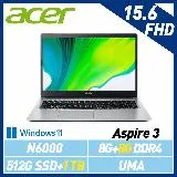 【全面升級】ACER 宏碁 A315-35-P4CG 銀 N6000 15吋 輕薄筆電