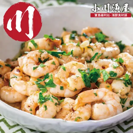 【小川漁屋 】特大安心白蝦仁6包(200g±10%/包)