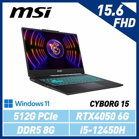 MSI微星 Cyborg 15 A12VE-054TW 15.6吋電競筆電(i5-12450H/RTX4050 6G)