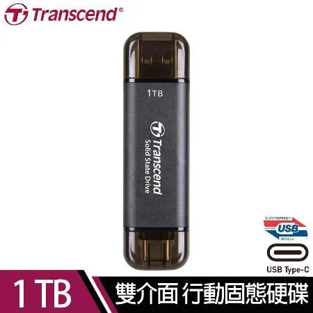 Transcend 創見 ESD310C 1TB 行動固態硬碟(黑色)