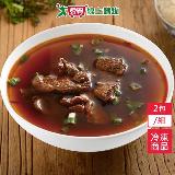 捷康原汁牛肉湯2包/組(430G/包) 【愛買】