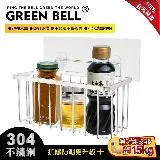 GREEN BELL 綠貝 無痕304精工不鏽鋼厚框方型置物架-中(霧面透明款)