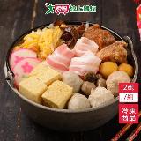佳佳酸菜白肉鍋2碗/組(900G/碗)【愛買】