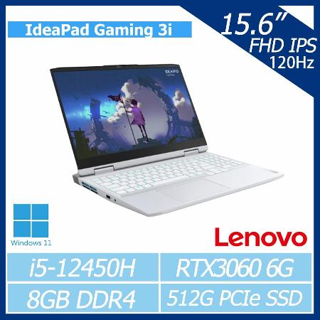 Lenovo IdeaPad Gaming 3i 82S900WWTW 白/i5-12450H/RTX3060 6G