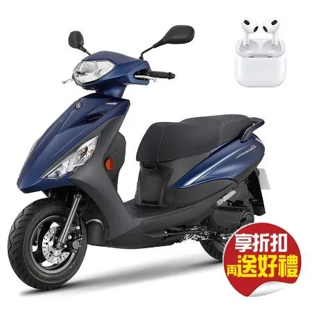 【省5千+升級AppleAirPods 3代】YAMAHA 山葉 AXIS Z勁豪125 碟煞-新國民車