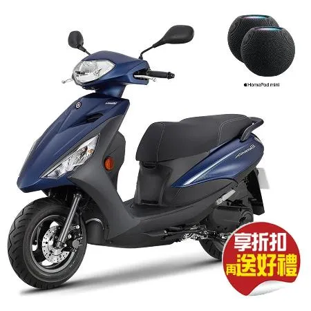 【省5千+升級Apple藍牙喇叭2組】YAMAHA 山葉 AXIS Z勁豪125 碟煞-新國民車