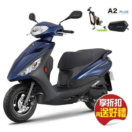 【省5千送騎士雙好禮】YAMAHA 山葉 AXIS Z勁豪125 碟煞-新國民車