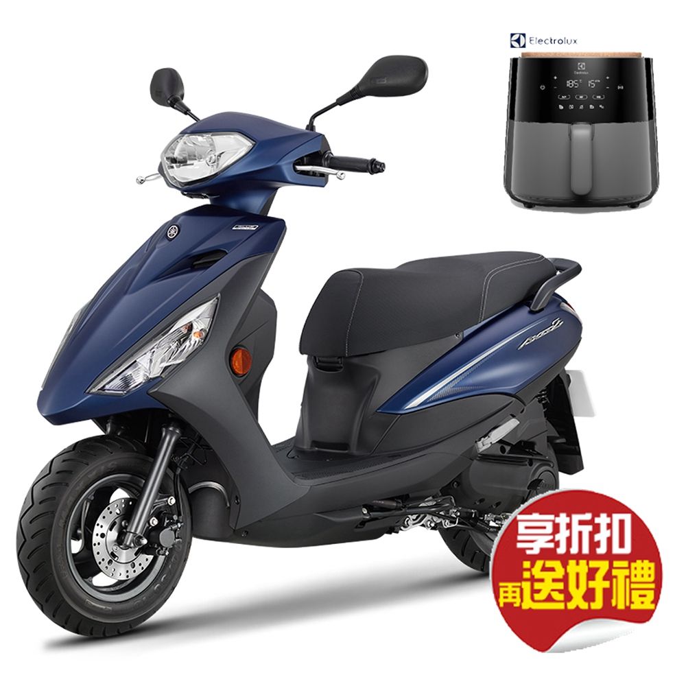 YAMAHA 山葉 AXIS Z勁豪125 碟煞-新國民車