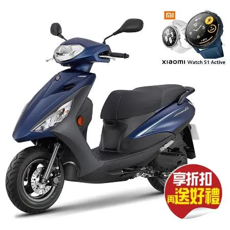 【省5千送小米智慧手錶】YAMAHA 山葉 AXIS Z勁豪125 碟煞-新國民車