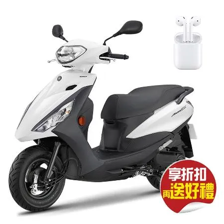 【省5千送AirPods】YAMAHA 山葉 AXIS Z勁豪125 鼓煞-新國民車