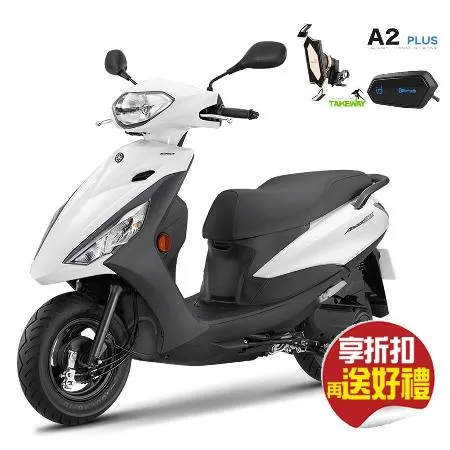 【省5千送騎士雙好禮】YAMAHA 山葉 AXIS Z勁豪125 鼓煞-新國民車