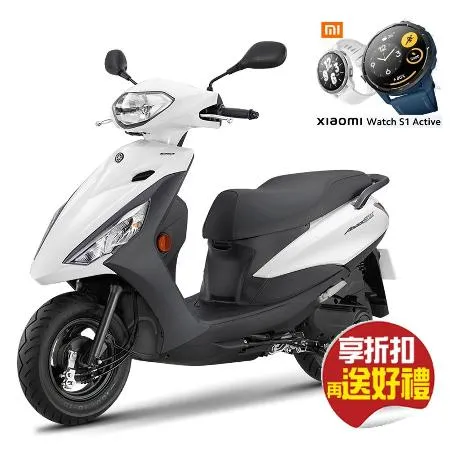 【省5千 送小米智慧手錶】YAMAHA 山葉 AXIS Z勁豪125 鼓煞-新國民車