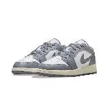 【SPLY】Air Jordan 1 Low Vintage Grey 復古灰 奶油底 553560-053