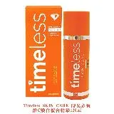 【Timeless skin care 時光永恆】10% 維C煥白複合精華液 120ml