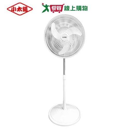 小太陽 16吋二合一直立式擺頭風扇TF-1899