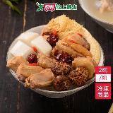 佳佳竹笙排骨雞湯2碗/組(900G/碗) 【愛買】