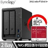 Synology群暉科技 DS723+ NAS 搭 WD 紅標Plus 8TB NAS專用硬碟 x 2