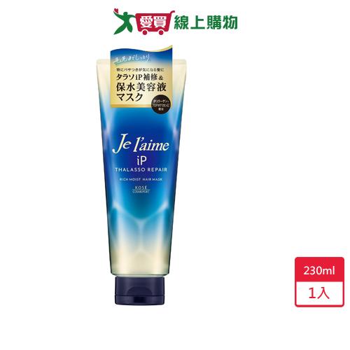 爵戀iP海洋精華亮澤修護護髮膜230g【愛買】