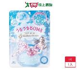 光映透 爆彈保濕療癒面膜7片【愛買】