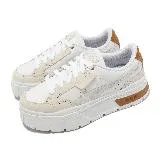 Puma 休閒鞋 Mayze Stack Luxe Wns 女鞋 白 米 厚底 增高 皮革 麂皮 38985305