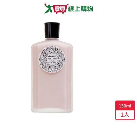 資生堂嘉美艷容露150ml