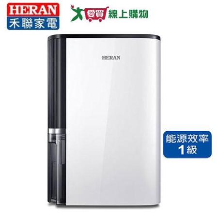 HERAN禾聯 12L WI-FI奈米抑菌除濕機HDH-24DY03W