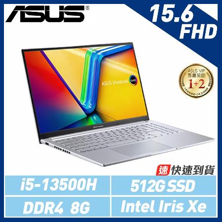 13代新機 ASUS VivoBook 15 X1505VA-0171S13500H 酷玩銀*