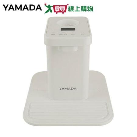 YAMADA 0.6L瞬熱飲水機 YWD-06LCM1E 