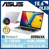 【13代新機】ASUS 華碩 S5504VA-0152S13500H 銀 15吋 效能筆電