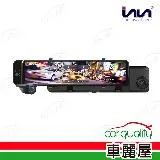 【創新牌INN】DVR電子後視鏡11 Z11 4K+1080P 內含64G記憶卡 安裝費另計(車麗屋)