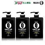 MAN-Q 2 in1都會獷野洗髮沐浴露x3入 350ml/入