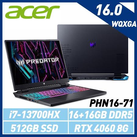 acer宏碁 PHN16-71-79C7 16吋/i7/16+16G/512G SSD/RTX4060 8G特仕機