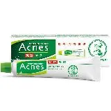 【快速到貨】曼秀雷敦 Acnes 抗痘凝膠 18g