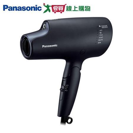 Panasonic國際 高滲透奈米水離子吹風機EH-NA0G-A-霧墨藍