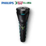 PHILIPS飛利浦 三刀頭防水電鬍刀S1115/02【愛買】