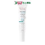 Avene雅漾 三重速效淨痘精華 15ml【愛買】